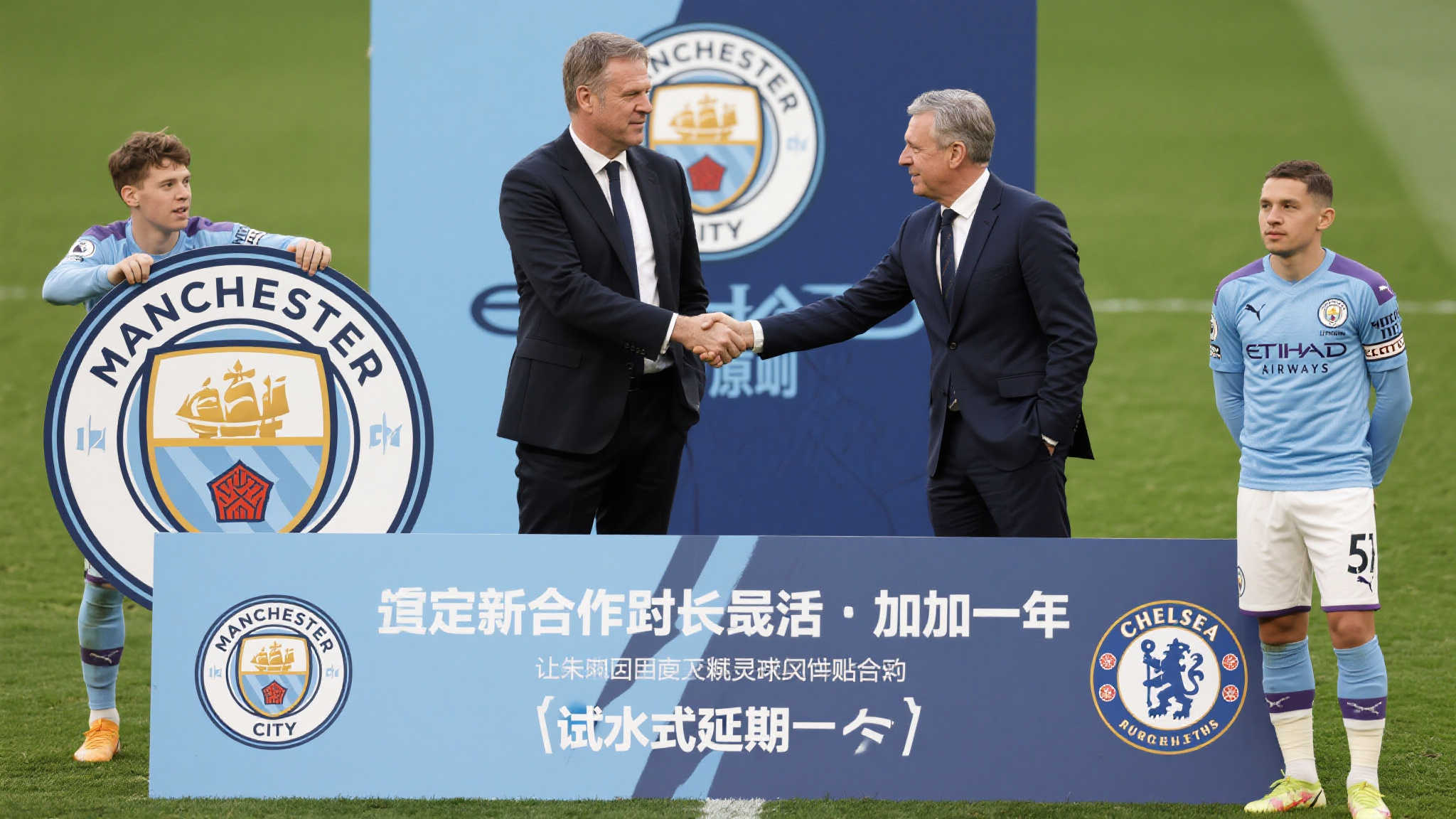 leisu体育游戏中心