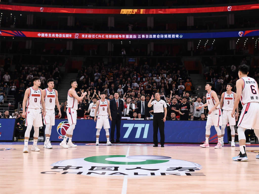 leisu体育游戏中心