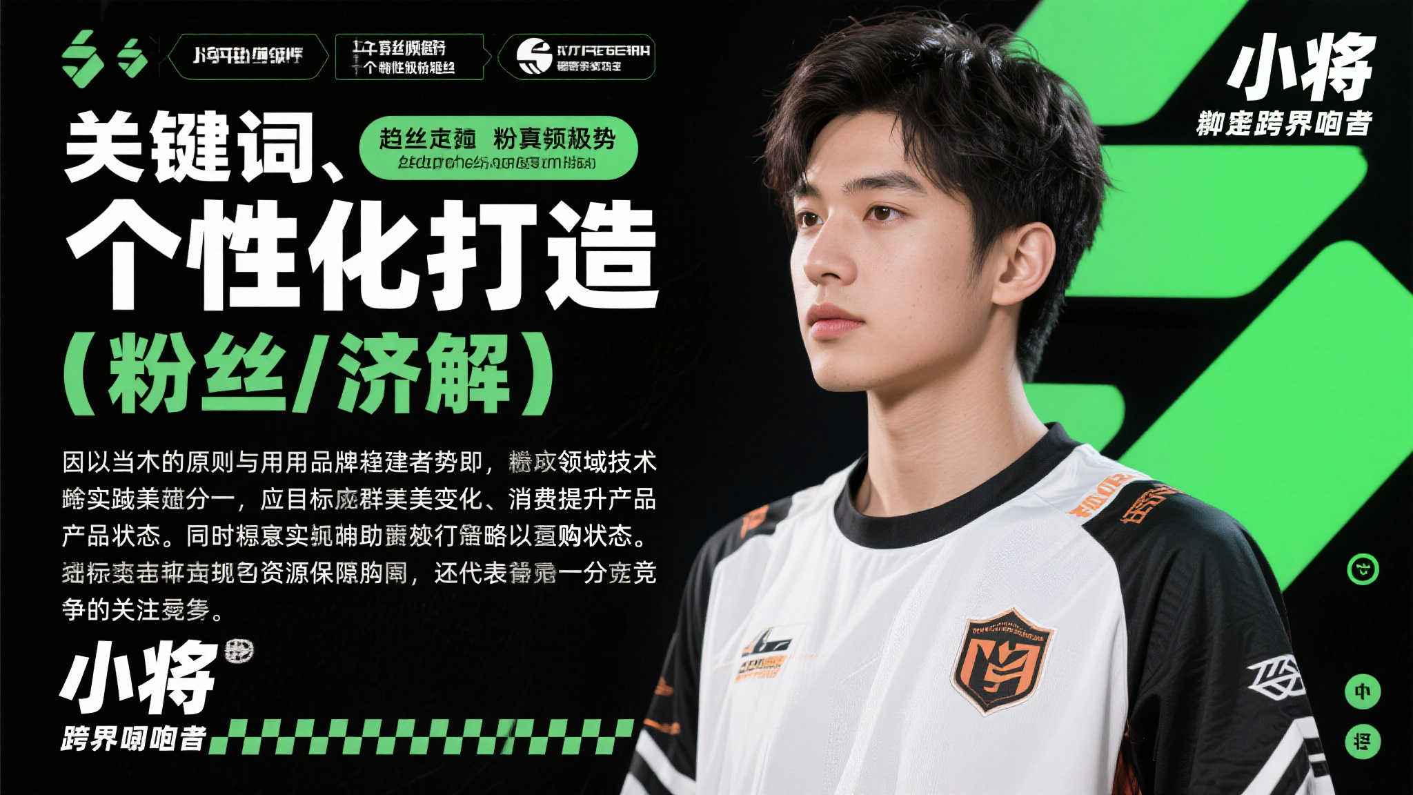 leisu体育游戏中心