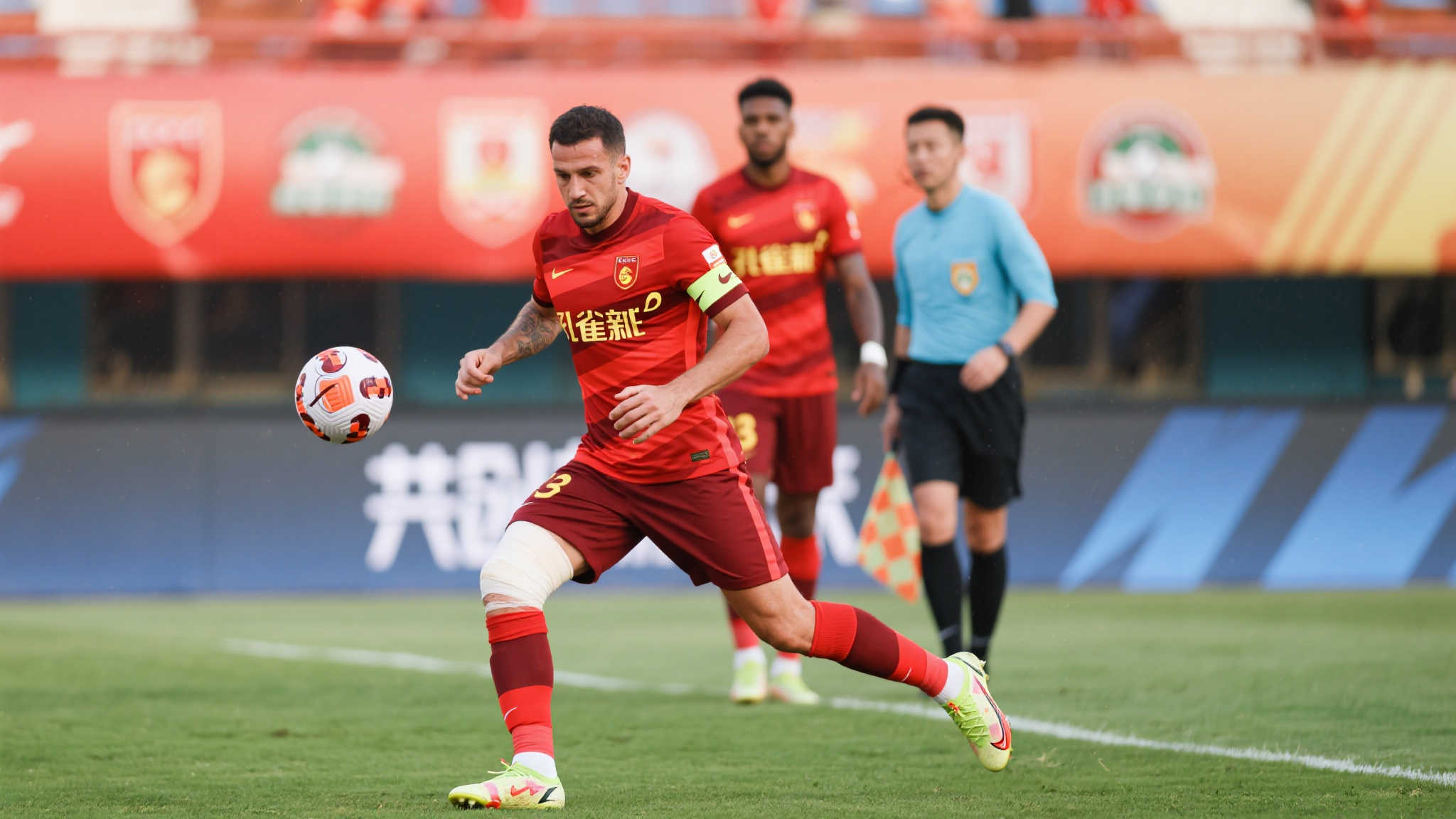 leisu体育游戏中心